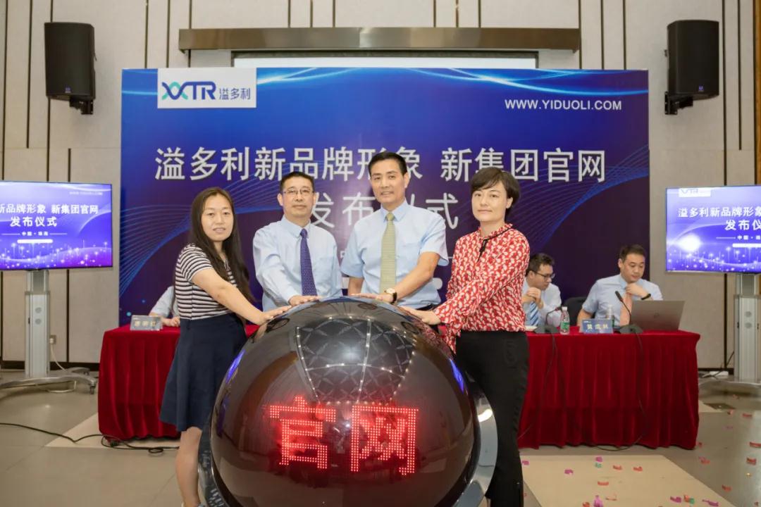 1597823641184692.jpg 配圖2.jpg