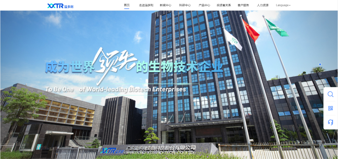 1597823873729773.png 配圖6.png