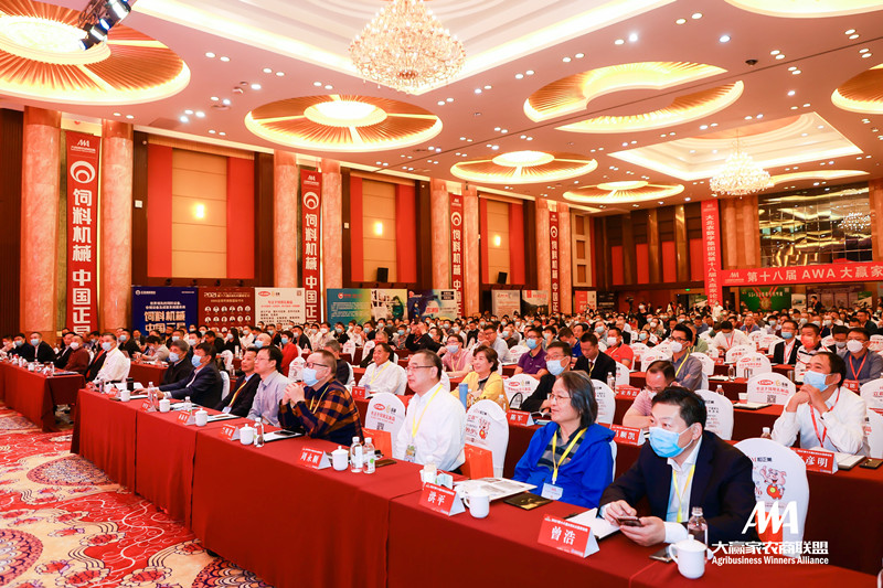 1635902224875576.jpg 會議現(xiàn)場_副本.jpg