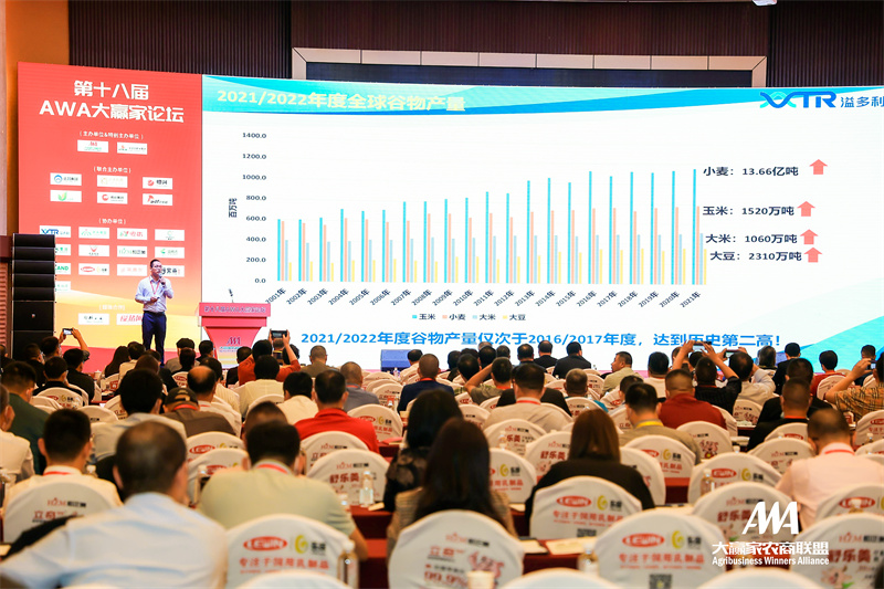 1635902373190239.jpg 彭宇演講2.jpg