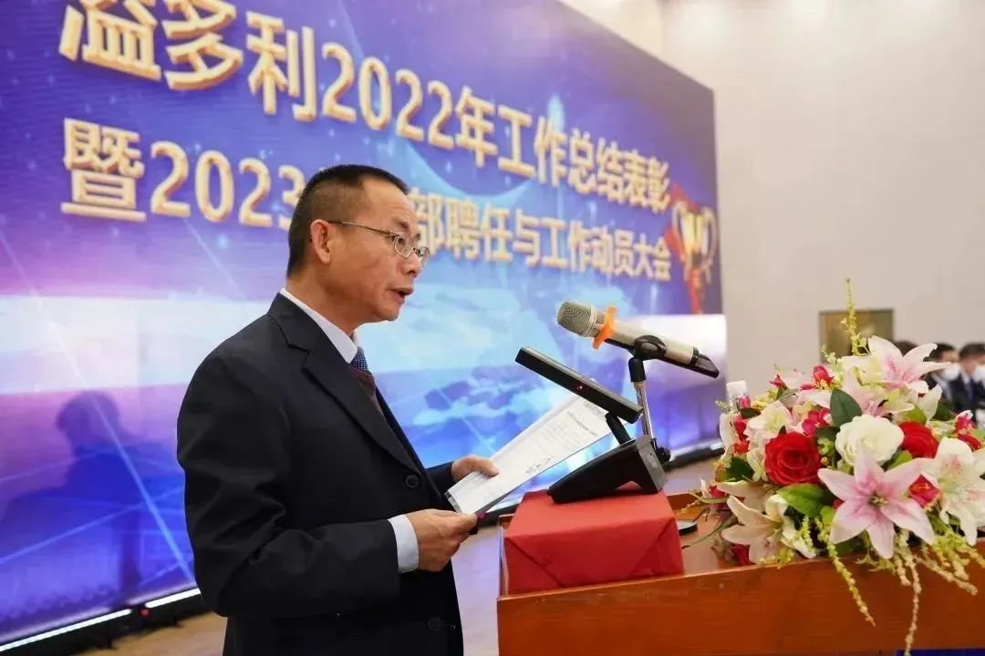 1675324880711580.jpg 04.jpg