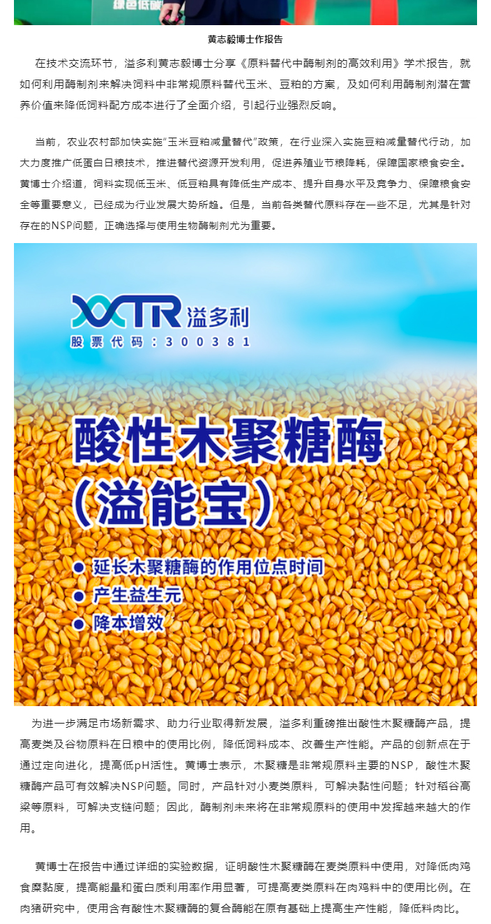 1680770115624408.jpg 02-yihe_02.jpg