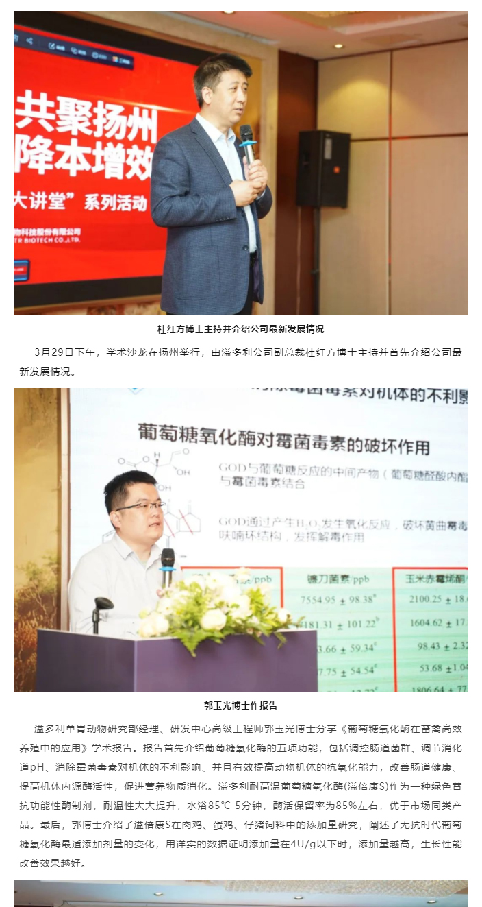 1680770124827802.jpg 02-yihe_04.jpg