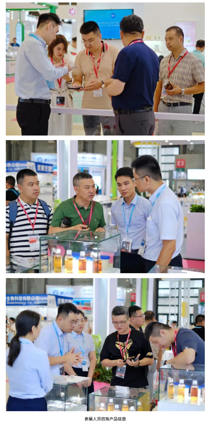 1691457188887514.jpg 綠色科技 賦能洗滌行業增效降本 溢多利亮相上海國際洗護展_04.jpg