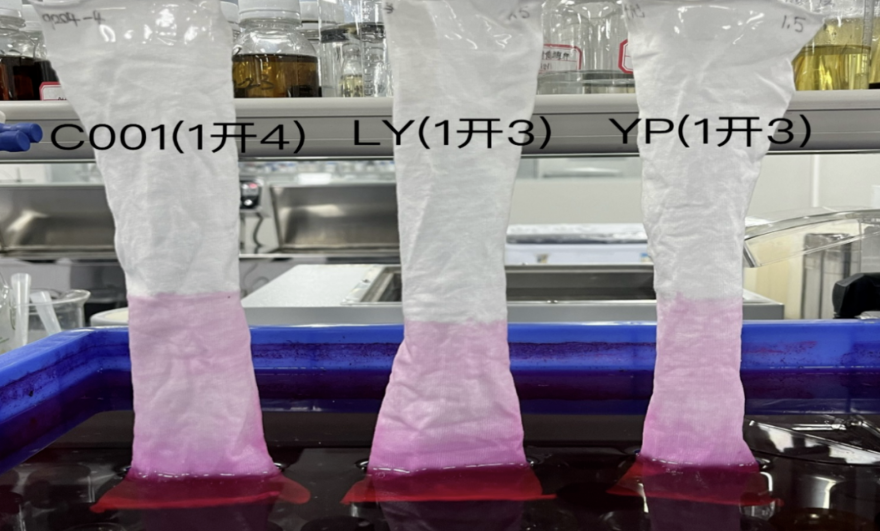 1751360844582282.png image.png